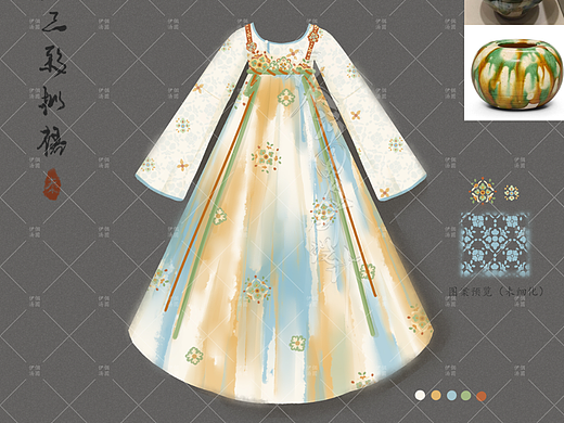 文物擬裙 漢服設(shè)計 | 唐三彩（個人主頁-ZNjQ3MTYzMDA=） - 傳統(tǒng)/民族服飾 - 站酷設(shè)計師YILLIER原創(chuàng)素材 - 站酷ZCOOL