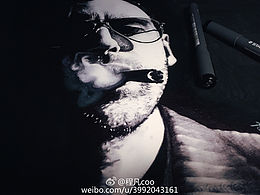 蔚尘