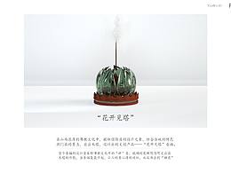 佛