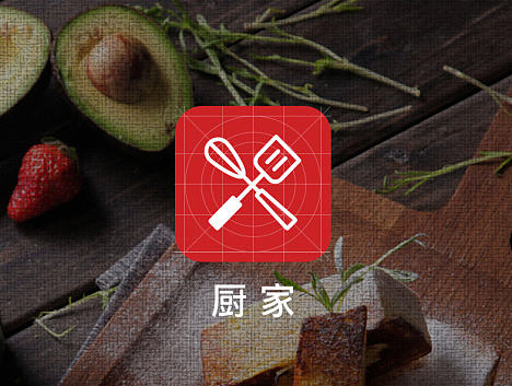 厨家 美食资讯类APP