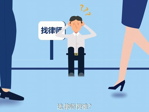 幫瀛法務(wù)（個人主頁-ZNjYwNjE2MjA=） - 其他 - 站酷設(shè)計師三鼓齊鳴原創(chuàng)素材 - 站酷ZCOOL