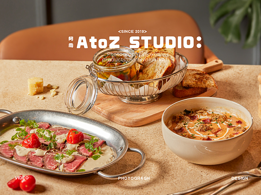 轻食拍摄|【A To Z Studio 】