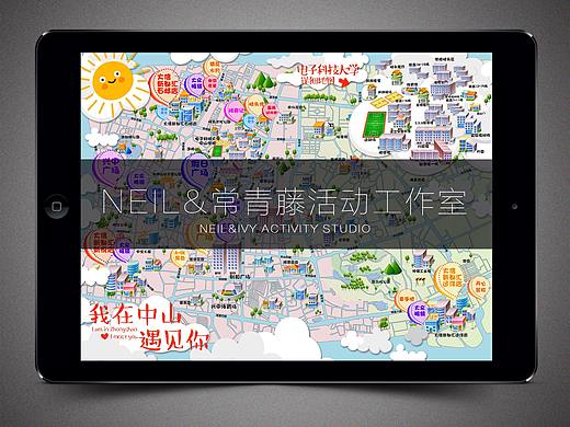 中山手繪地圖（個人主頁-ZMTgxNjk3ODA=） - 宣傳物料 - 站酷設(shè)計師NEILQIU1992原創(chuàng)素材 - 站酷ZCOOL