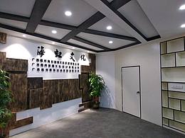 梧州工業(yè)風(fēng)辦公空間設(shè)計(jì)