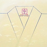 宜室衣家的头像