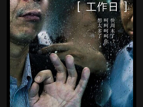 画室海报设计