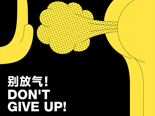⚫生活幽默小品⚫