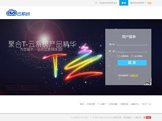 后台界面制作（个人主页-ZNjI1MzE0MA==） - 其他网页 - 站酷设计师巳狮原创素材 - 站酷ZCOOL