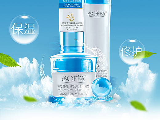 海报（个人主页-ZMjA1Mjg3Mjg=） - 海报 - 站酷设计师老邪工作室原创素材 - 站酷ZCOOL