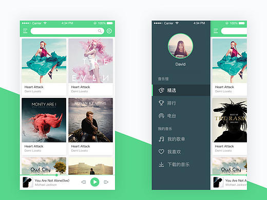 UI练习——音乐播放器