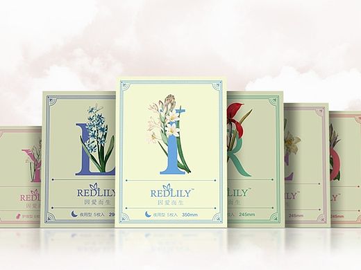 redlily女性护理产品包装