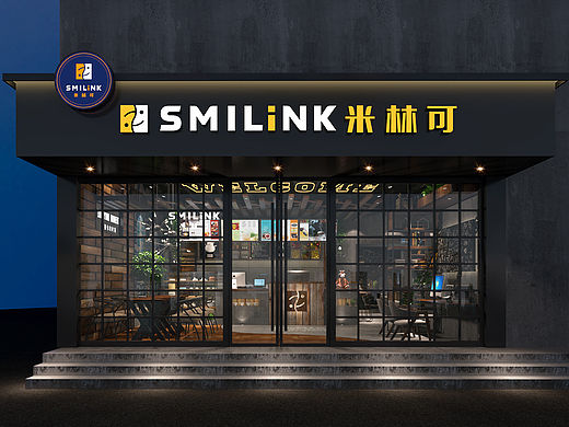 S MILINK 咖啡厅