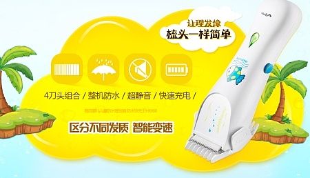 攒技能.（个人主页-ZMTQxNDc1MjA=） - 海报 - 站酷设计师今天你礼猫吗原创素材 - 站酷ZCOOL