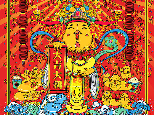 2017鸡年财神年画套装