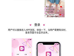 小程序