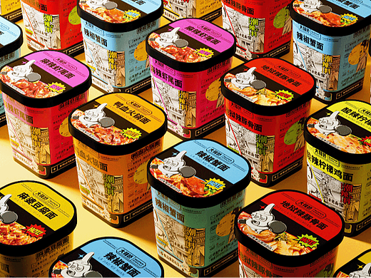 Superchilli Brand&Packaging Visual Design