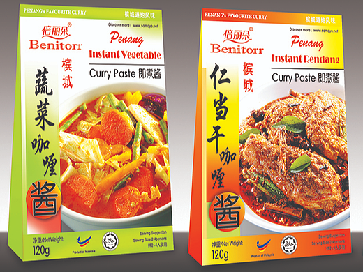 咖啡酱包装设计