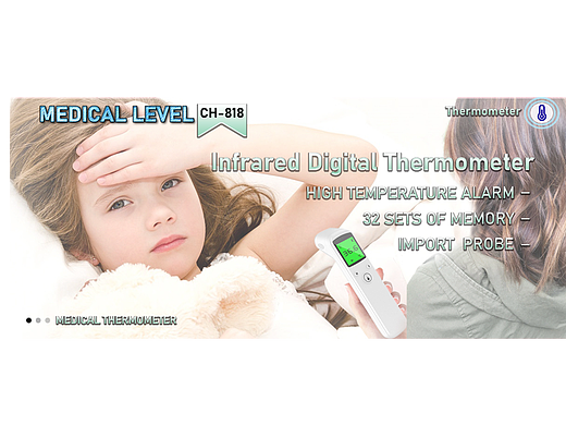 跨境电商平台 二级导航栏