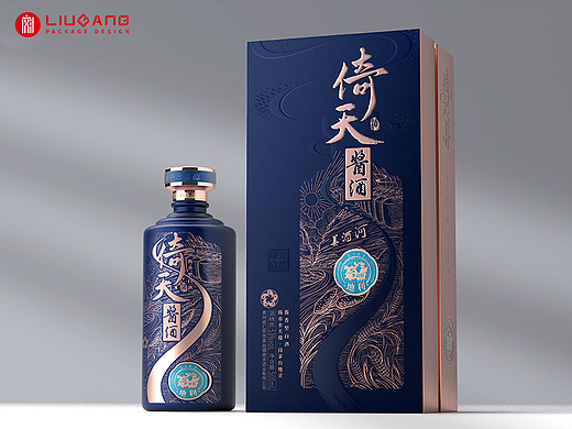 白酒包装设计