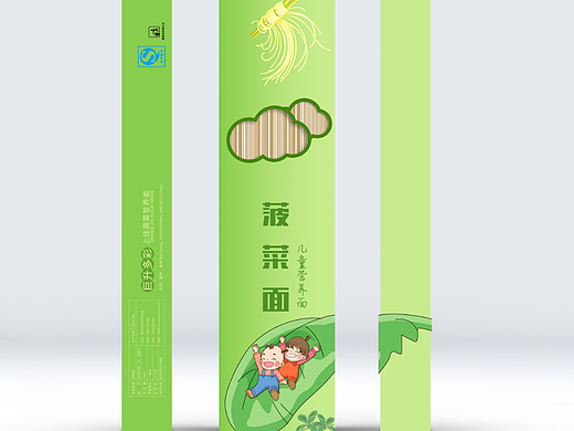 面条包装设计