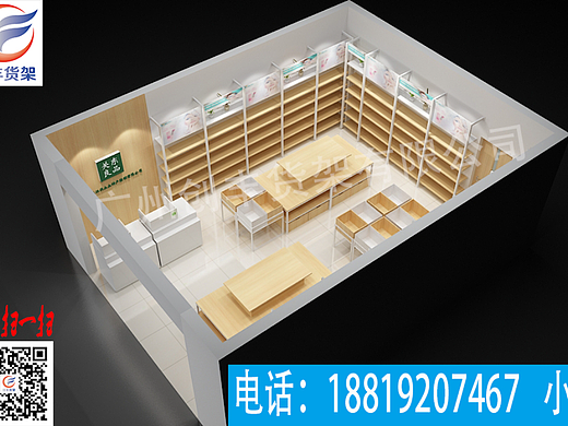 NOME百货店货架，名创优品货架，三福文具店货架装修