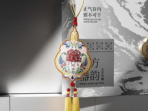 子午 × 子阳香囊 #祛五毒 迎端午