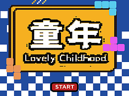 【day28】平面創(chuàng)作營(yíng)B計(jì)劃