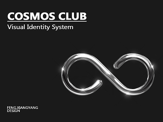 【练习】COSMOS CLUB酒吧VIS