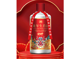 白酒包裝設(shè)計(jì)|龍年生肖酒