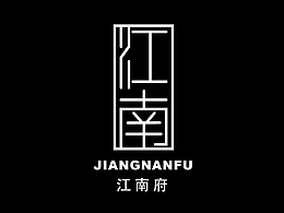 【第十八天】中式logo臨摹