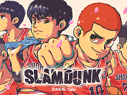 灌篮高手，时隔二十年的约定