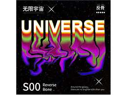 DAY-11  流体渐变