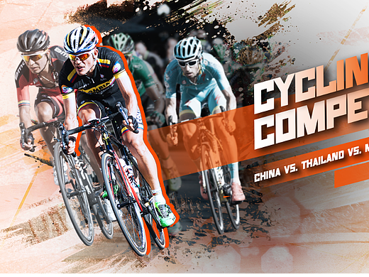 海外骑行活动系列视觉设计