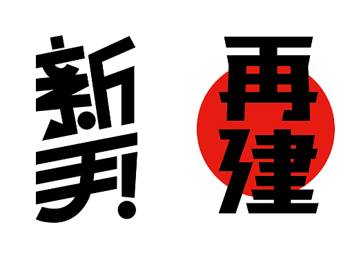 【超强视觉7+21】打卡第2天-临摹