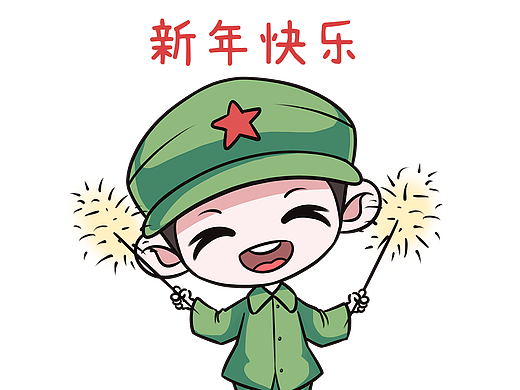 原创IP小初表情包（个人主页-ZNjgxODQ2MDA=） - IP形象 - 站酷设计师鸿鹄文化传媒原创素材 - 站酷ZCOOL