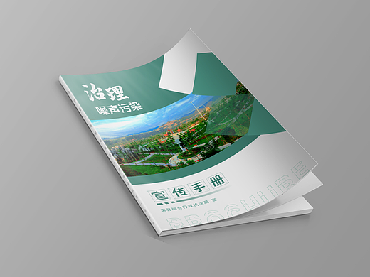 畫冊第二版（個人主頁-ZNjI1MjcwNzI=） - 書籍/畫冊 - 站酷設(shè)計師奮斗的秦原創(chuàng)素材 - 站酷ZCOOL