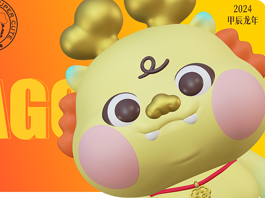 FAT DRAGON肥龙出街IP设计