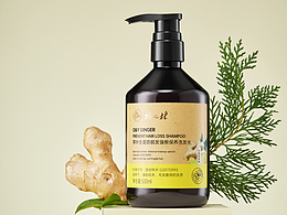 产品场景渲染