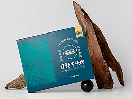 红烧牛肉 红烧牛头肉 包装设计