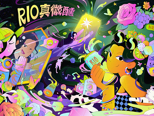 商业KV插画|RIO微醺主视觉设计