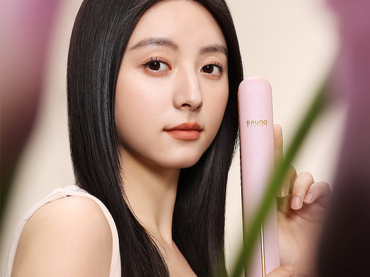 Bruno Beauty |美在每一面