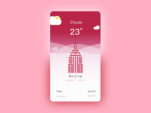 【PANTONE 18-1750 非凡洋红】