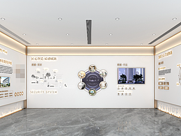 展馆
