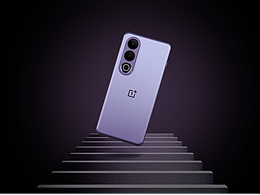 一加Ace3V「幻紫银」