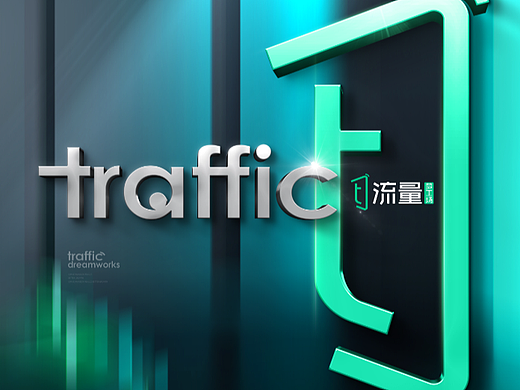 新媒体logo设计表现