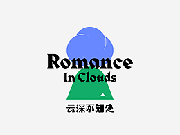 品牌设计