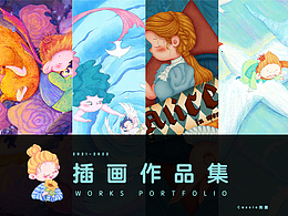 2021-2022作品合集