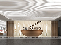 重庆小面文化企业展馆