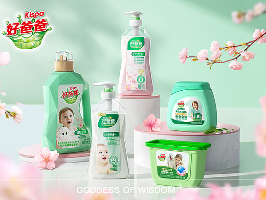 立白好爸爸除菌产品详情页丨圣思羽 GODDESS OF WISDOM