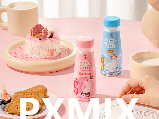 乳制品摄影丨一鸣 温酸奶 x 光影集 PXMIX